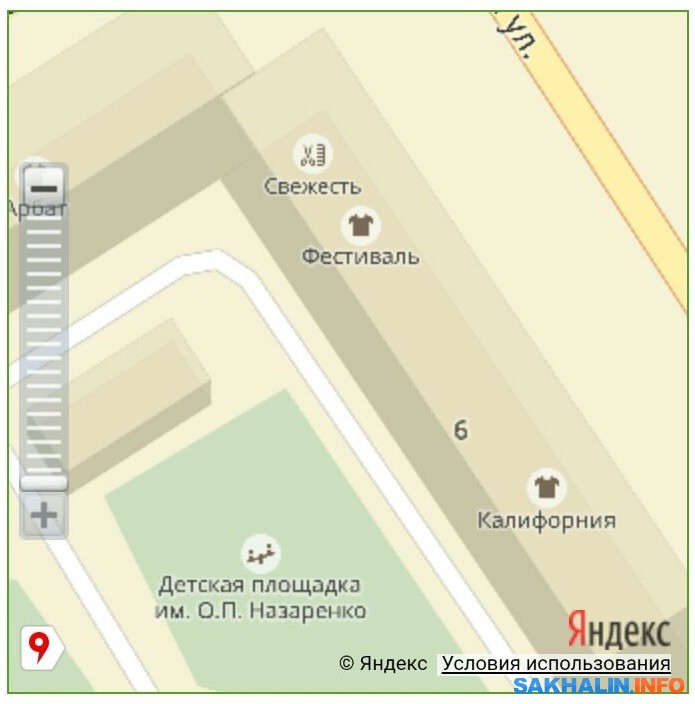 На карте Холмска появилась детская площадка имени бывшего мэра. Сахалин.Инфо