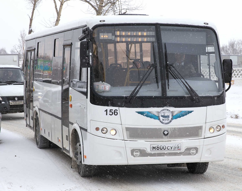 Стоимость проезда в автобусах в Южно-Сахалинске вырастет до 22 рублей.  Сахалин.Инфо