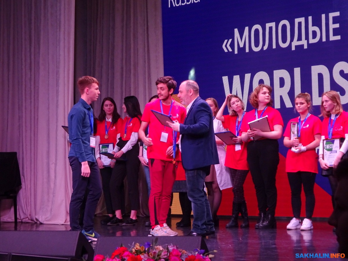 62 золотые медали вручили победителям V регионального чемпионата  WorldSkills Russia. Сахалин.Инфо