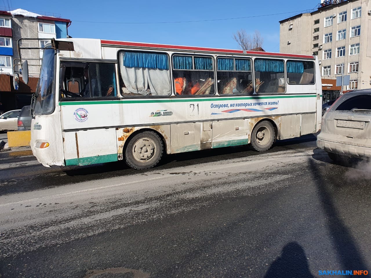 Силовики зашли в МУП 