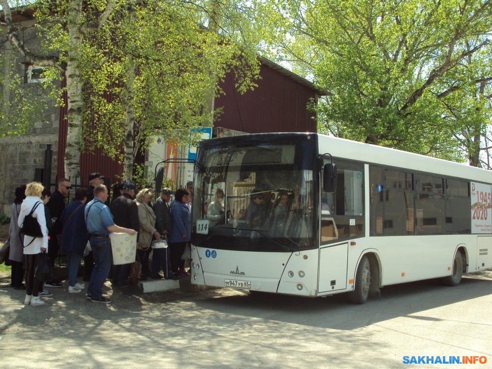 Расписание автобусов долинск стародубское