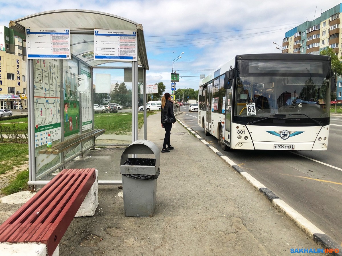 Остановки автобусов южно сахалинск. Автобусы Южно-Сахалинск. Автобусы на Сахалине. Транспорт Южно-Сахалинска. Новые автобусы Южно-Сахалинск.