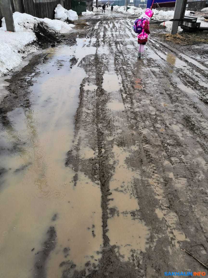 Село Парусное тонет в грязи из-за безразличия власти. Сахалин.Инфо