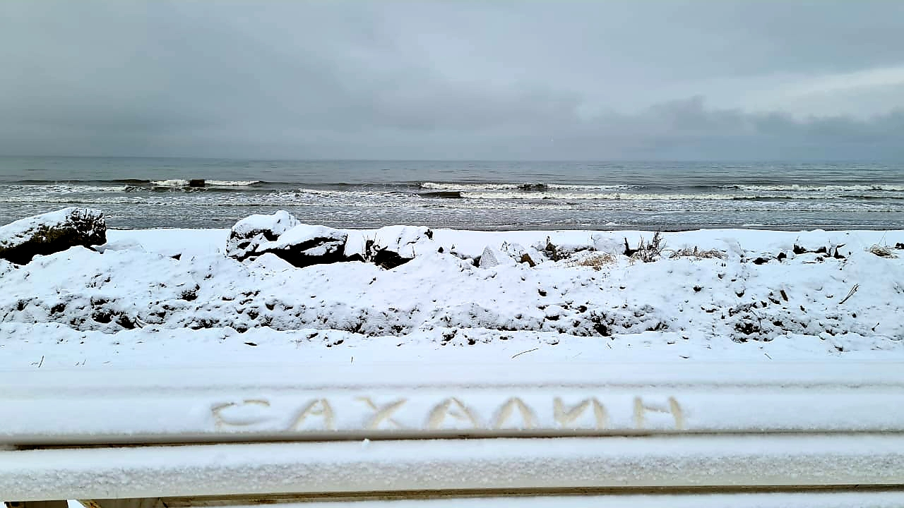 Сильные и не очень снегопады ждут сахалинцев на следующей неделе.  Сахалин.Инфо