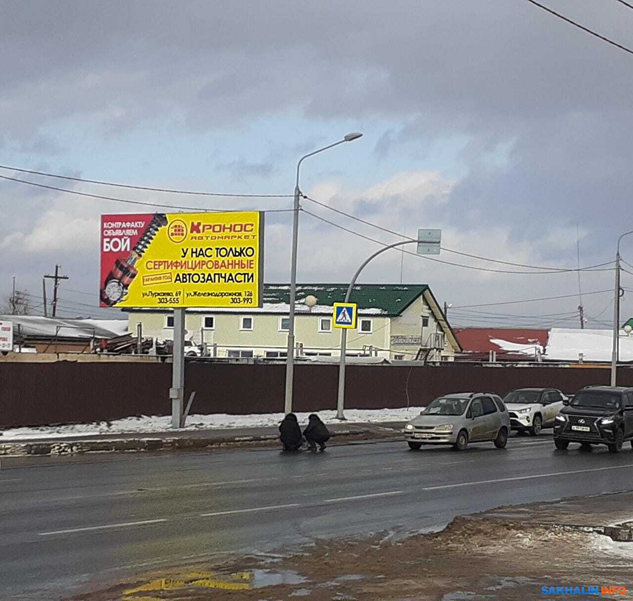 На пешеходном переходе в Южно-Сахалинске сбили женщину. Сахалин.Инфо