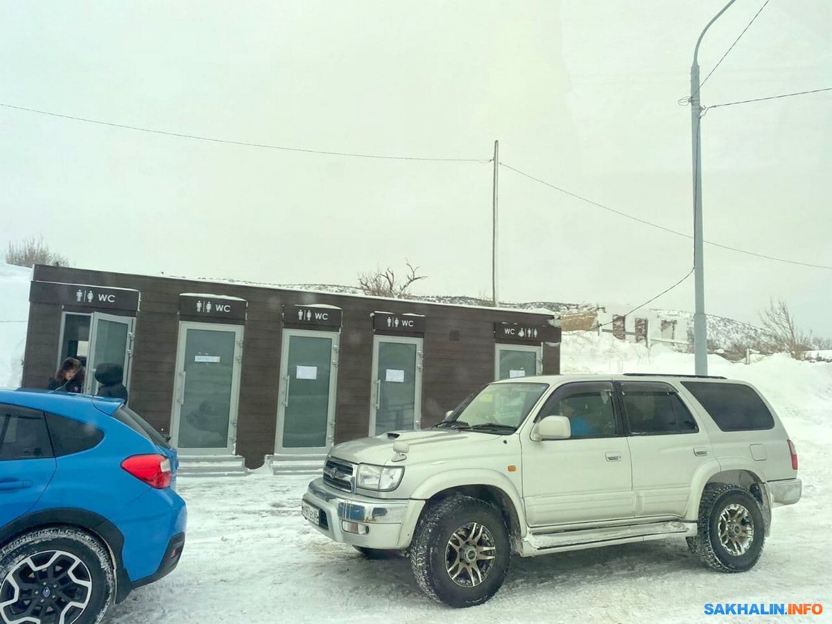 Сахалинские туалеты, попавшие в 