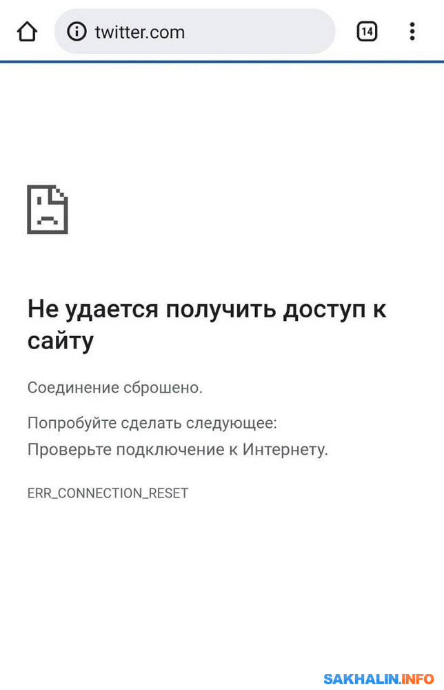 Вопросы и ответы - для граждан Украины и резидентов Украины