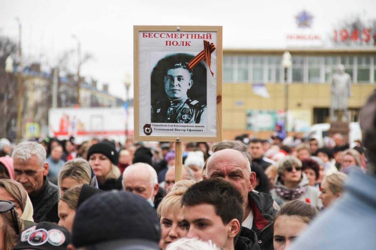 Жителей Корсакова предупреждают о перекрытиях дорог 8 и 9 мая. Сахалин.Инфо