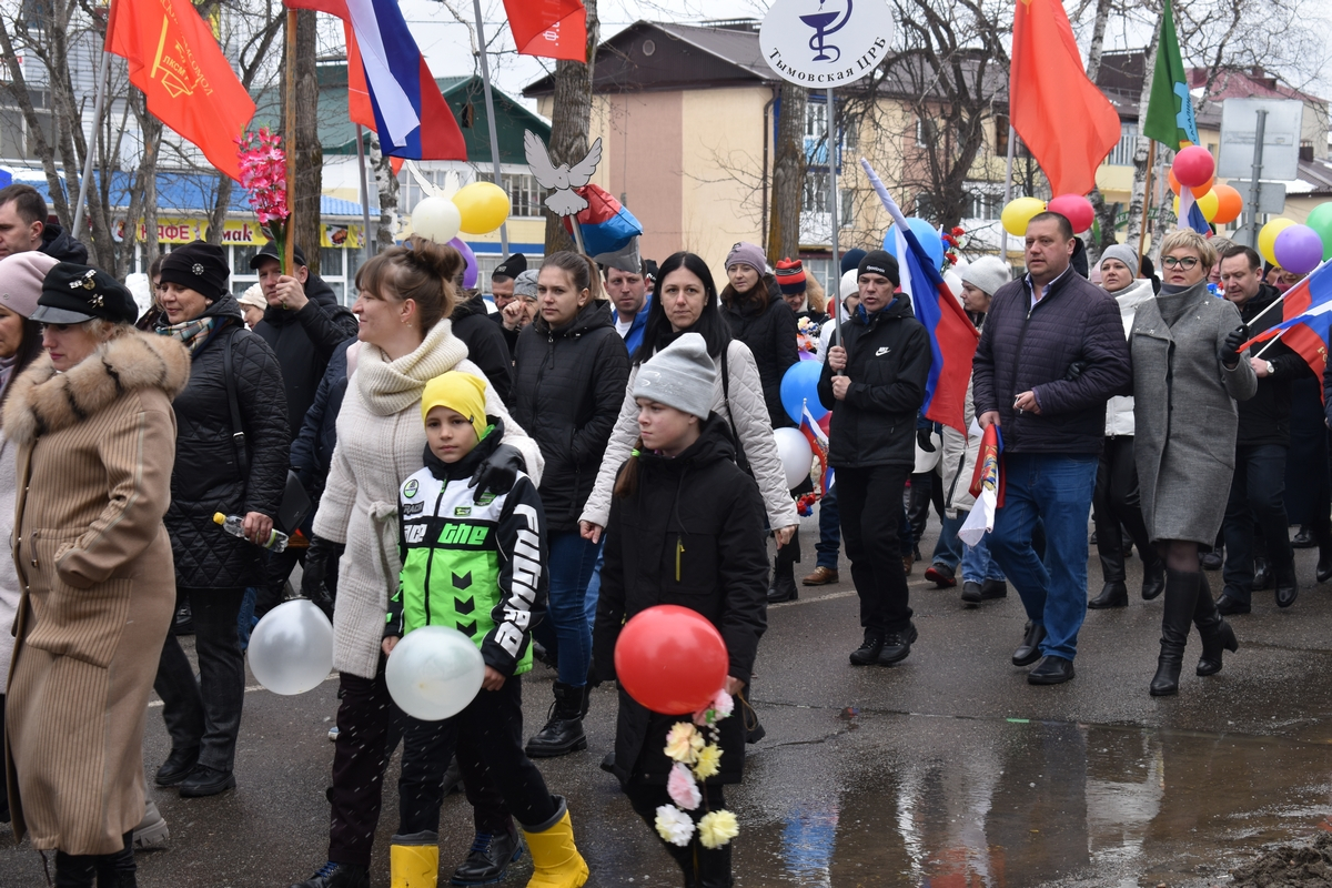 В Тымовском прошли первомайские мероприятия. Сахалин.Инфо