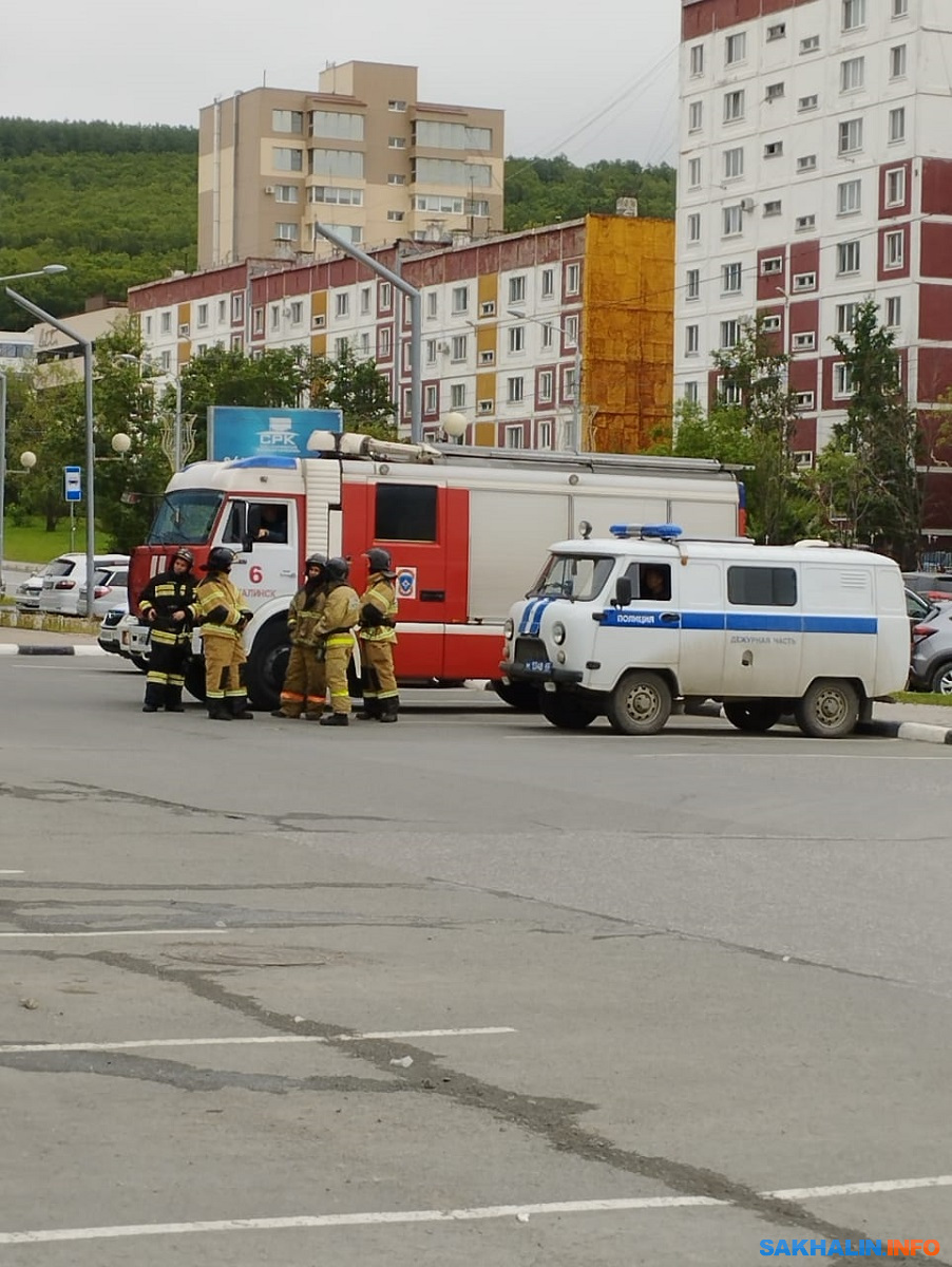 В Южно-Сахалинске из-за сообщения о минировании эвакуировали 