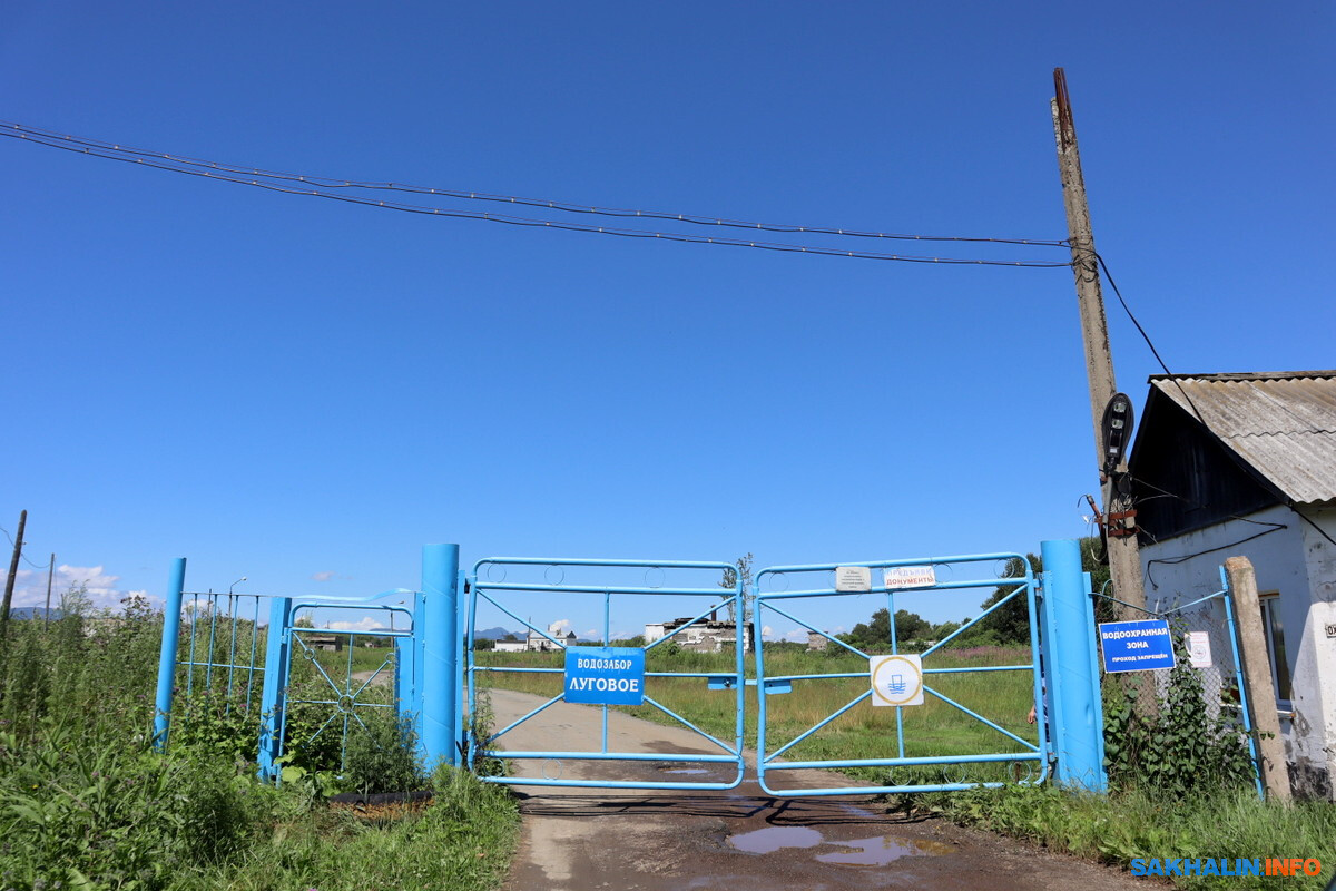 Систему водоснабжения Южно-Сахалинска хотят превратить в прекрасного  лебедя. Сахалин.Инфо