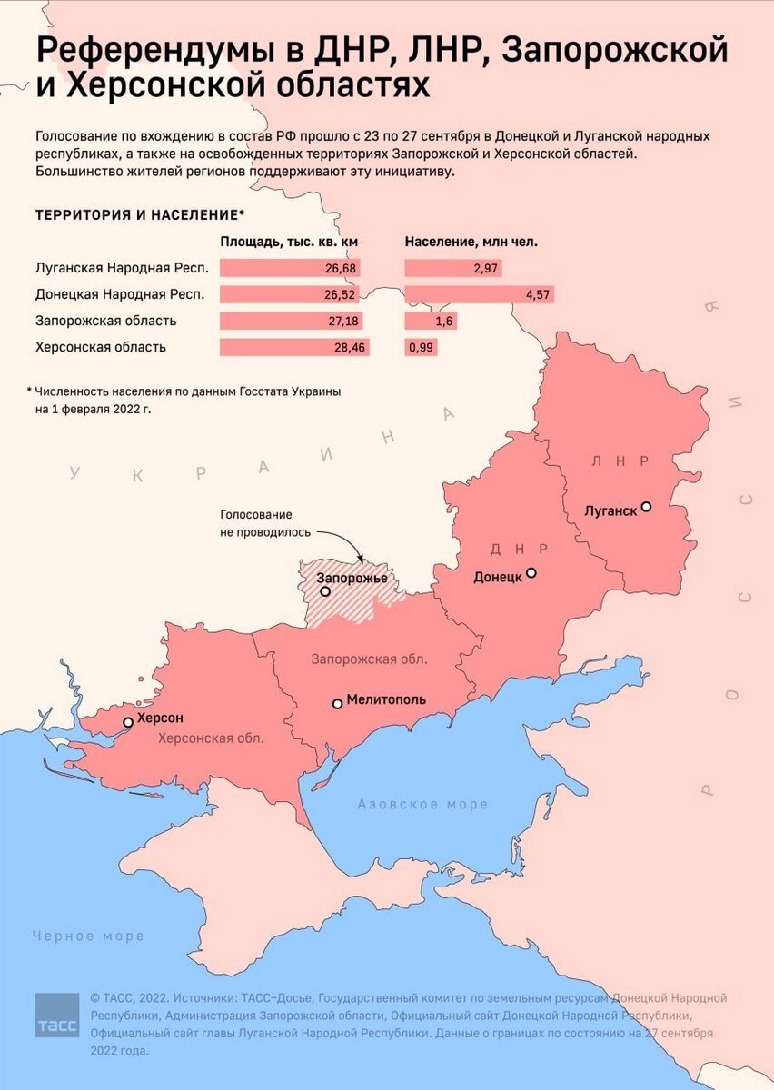 Сахалинцы улетают. Сахком — новости Сахалина и Курил