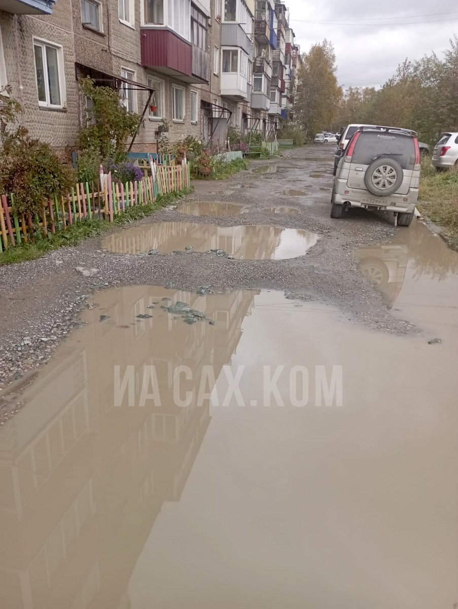 В одном из худших дворов Южно-Сахалинска живет слабая надежда на ремонт.  Сахком — новости Сахалина и Курил