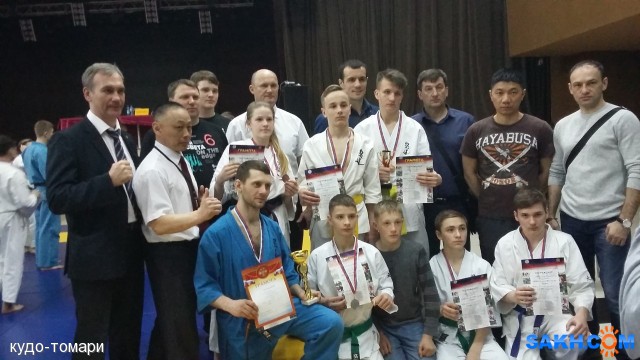Фото кудо-томари